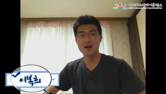 이건 그냥 기적입니다