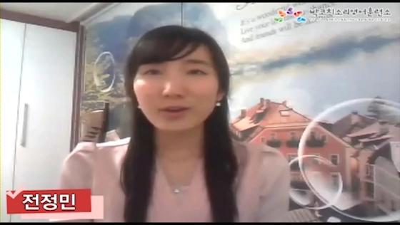 박코치온라인은 일상 속에서 영어를 습관처럼 쓸 수 있게 해줘요