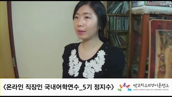 믿지 못하겠지만 사실입니다.