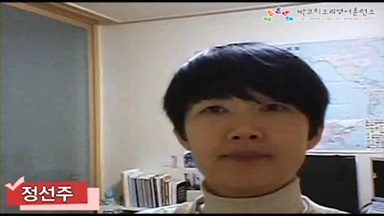 영어가 재미있고 쉬울 수 있다니