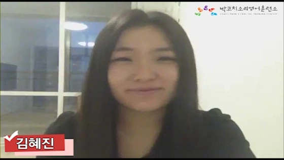 박코치님은 순수 국내파로써 영어를 유창하게 말하기를 원하는 사람에게 운명임을 확신합니다.