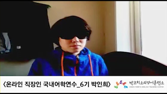 엄마가 저더러 가문의 영광이라네요ㅠ